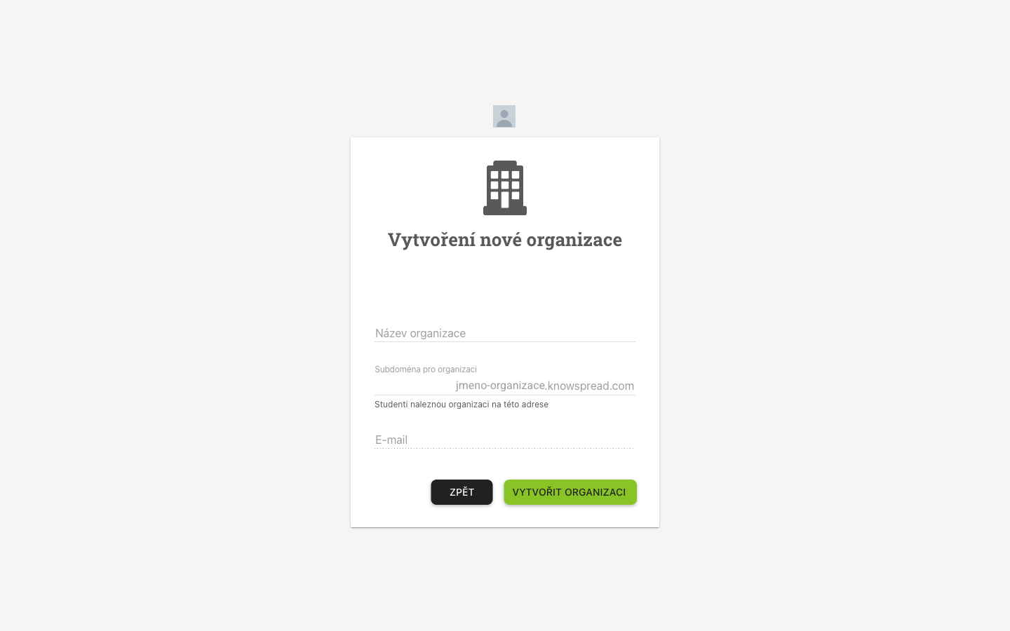 The create-organisation form, empty