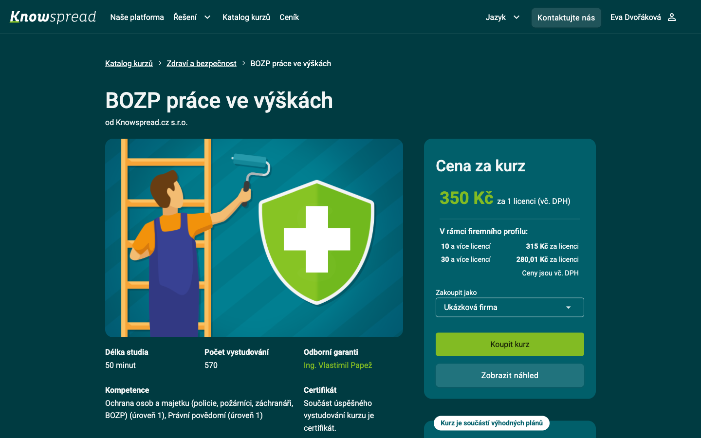 A course detail page with its price panel