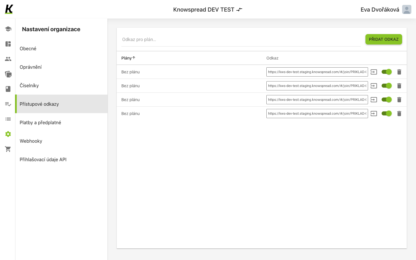 Access links screen